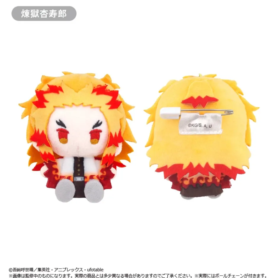 Demon Slayer: Kimetsu no Yaiba Plushie Mascot Vol. 2 Box Set Outlet