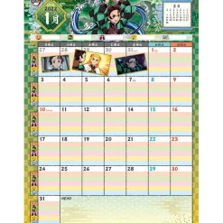 Calendars>Demon Slayer: Kimetsu no Yaiba 2022 Writing Calendar