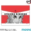 Pouches & Other Cases>Demon Slayer: Kimetsu no Yaiba Kyojuro Rengoku Multi Case