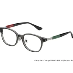 Demon Slayer: Kimetsu no Yaiba Collaboration Giyu Tomioka Model Glass Frame w/ Original Eyeglass Case & Cleaning Cloth Set New