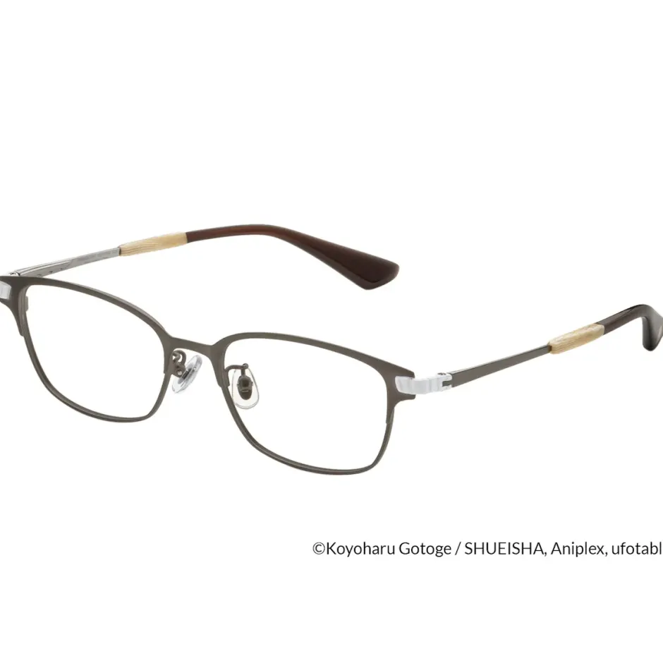 Demon Slayer: Kimetsu no Yaiba Collaboration Inosuke Hashibira Model Glass Frame w/ Original Eyeglass Case & Cleaning Cloth Set Online