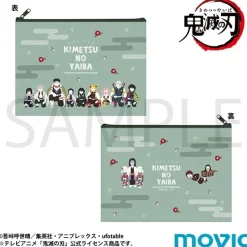 Demon Slayer: Kimetsu no Yaiba Yuru Pallet Hashira Meeting Ver. Flat Pouch Discount