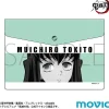 Demon Slayer: Kimetsu no Yaiba Muichiro Tokito Multi Case Best
