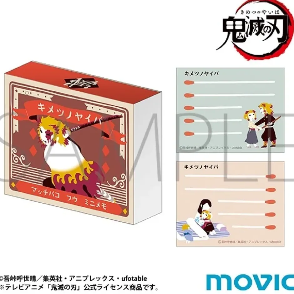 Demon Slayer: Kimetsu no Yaiba Yuru Pallet Matchbox-Style Memo Pad Online