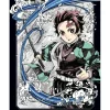 Demon Slayer: Kimetsu no Yaiba Limited Edition Blu-ray Vol. 1 Best