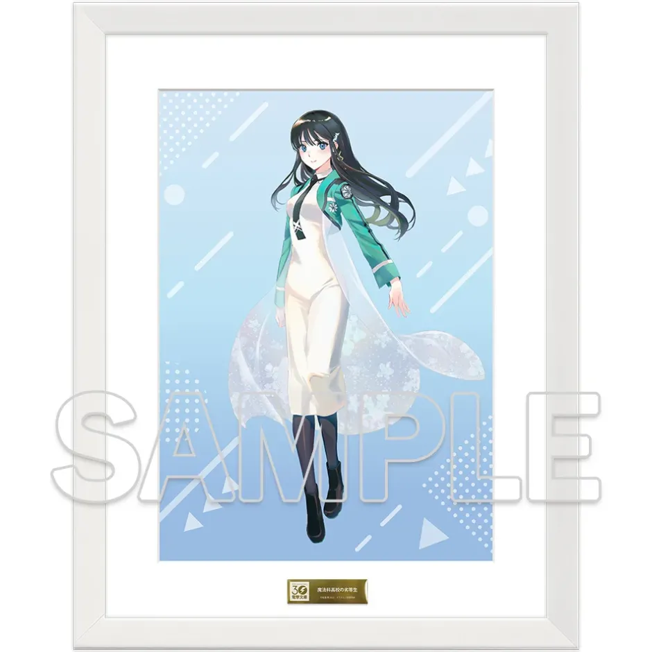 Fine Art>Dengeki Bunko 30th Anniversary The Irregular at Magic High School Chara-fine Graphic Miyuki Shiba