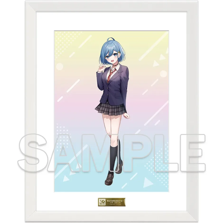 Dengeki Bunko 30th Anniversary Does Friendship Between Men and Women Exist? (No, It Doesn’t!) Chara-fine Graphic Himari Inazuka Online