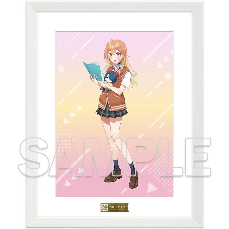 Dengeki Bunko 30th Anniversary Seiyu Radio no Ura Omote Chara-fine Graphic Yasumi Utatane