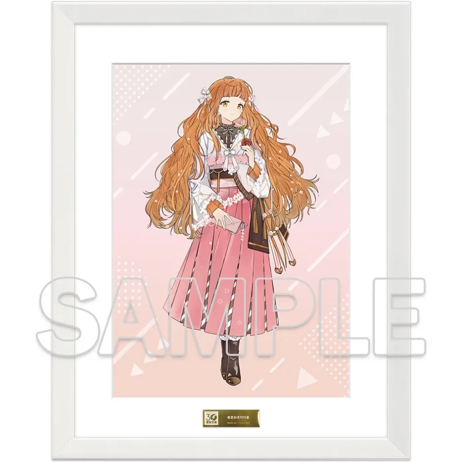 Dengeki Bunko 30th Anniversary Shunkashuutou Daikousha Chara-fine Graphic Hinagiku Kayou Online