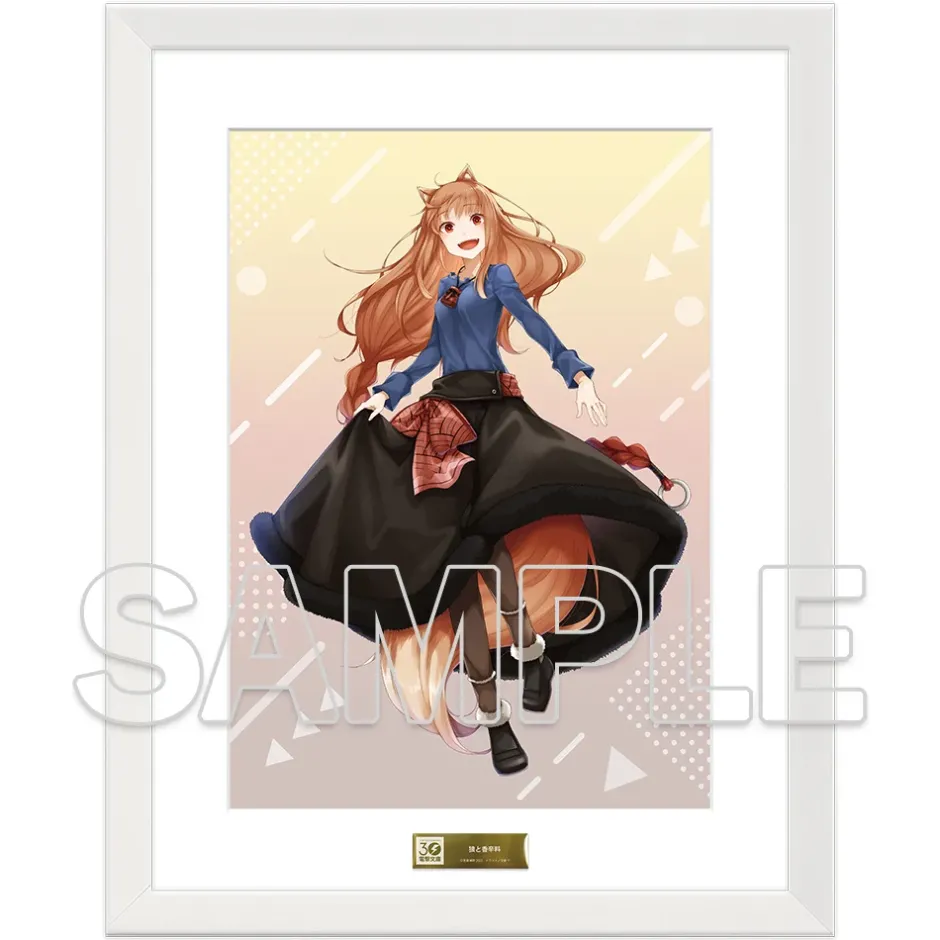 Fine Art>Dengeki Bunko 30th Anniversary Spice and Wolf Chara-fine Graphic Holo