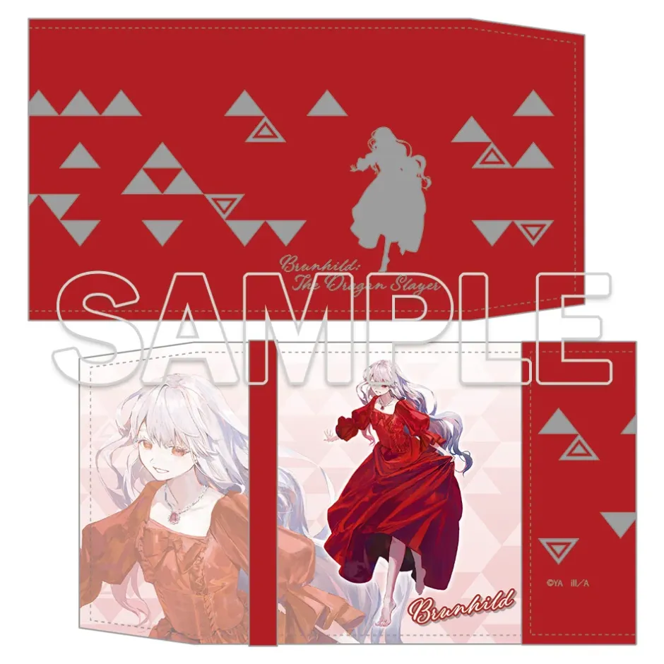 Dengeki Bunko 30th Anniversary Brunhild: The Dragon Slayer Book Cover Brunhild
