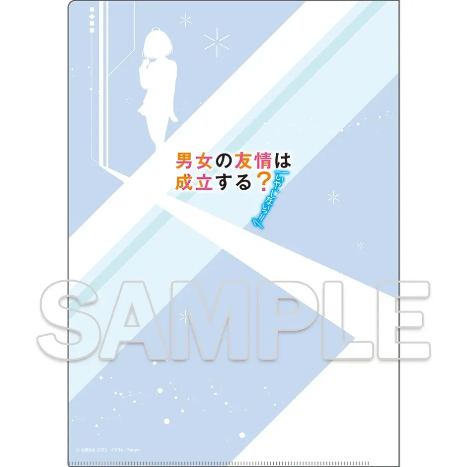 Dengeki Bunko 30th Anniversary Does Friendship Between Men and Women Exist? (No, It Doesn’t!) Clear File Himari Inazuka Discount
