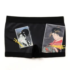 Design Mania Museum Japanese Painting Boxers New