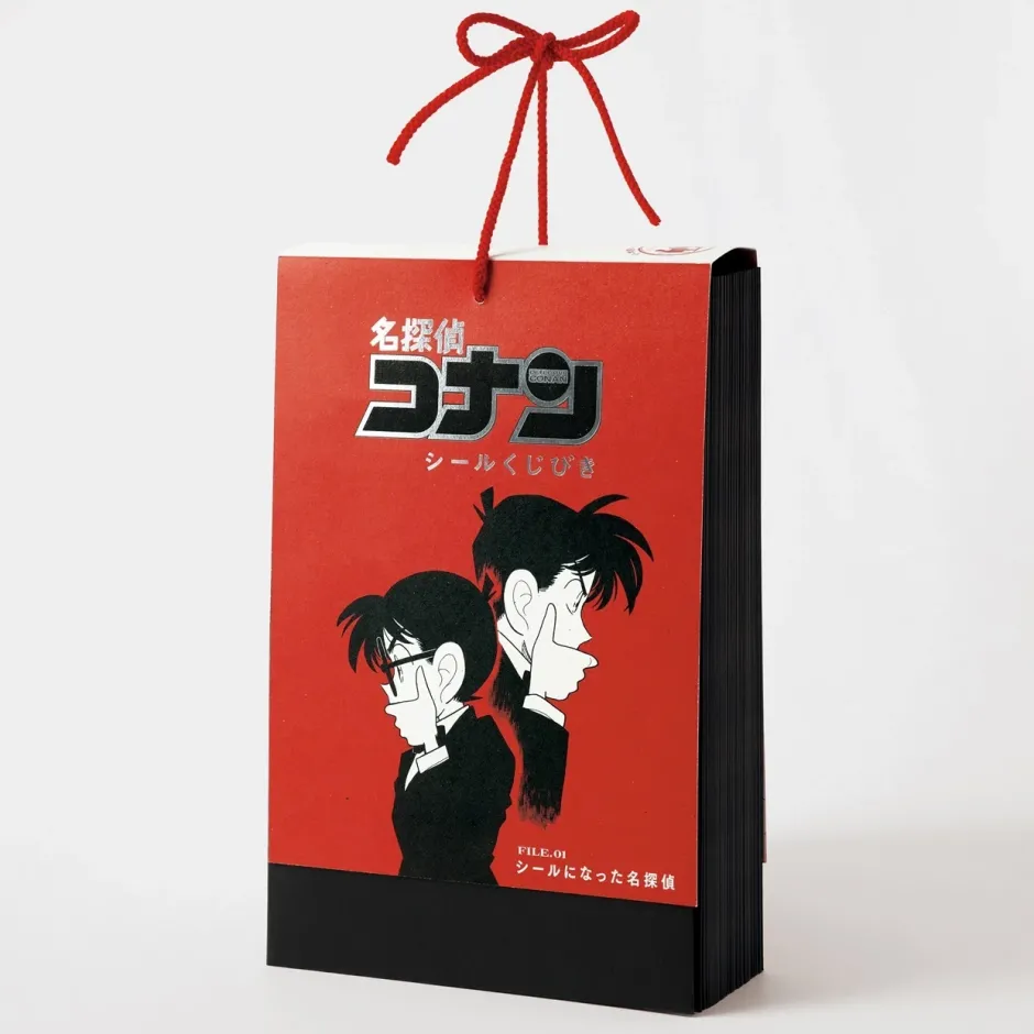 Detective Conan Sticker Lottery FILE.1 The Great Detective Turned into a Sticker Set (Set of 60) Outlet