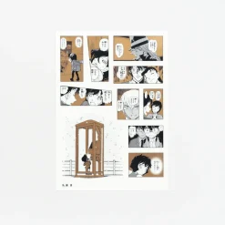Detective Conan Sticker Lottery FILE.2 The Great Detective Turned into a Sticker Set (Set of 60) New
