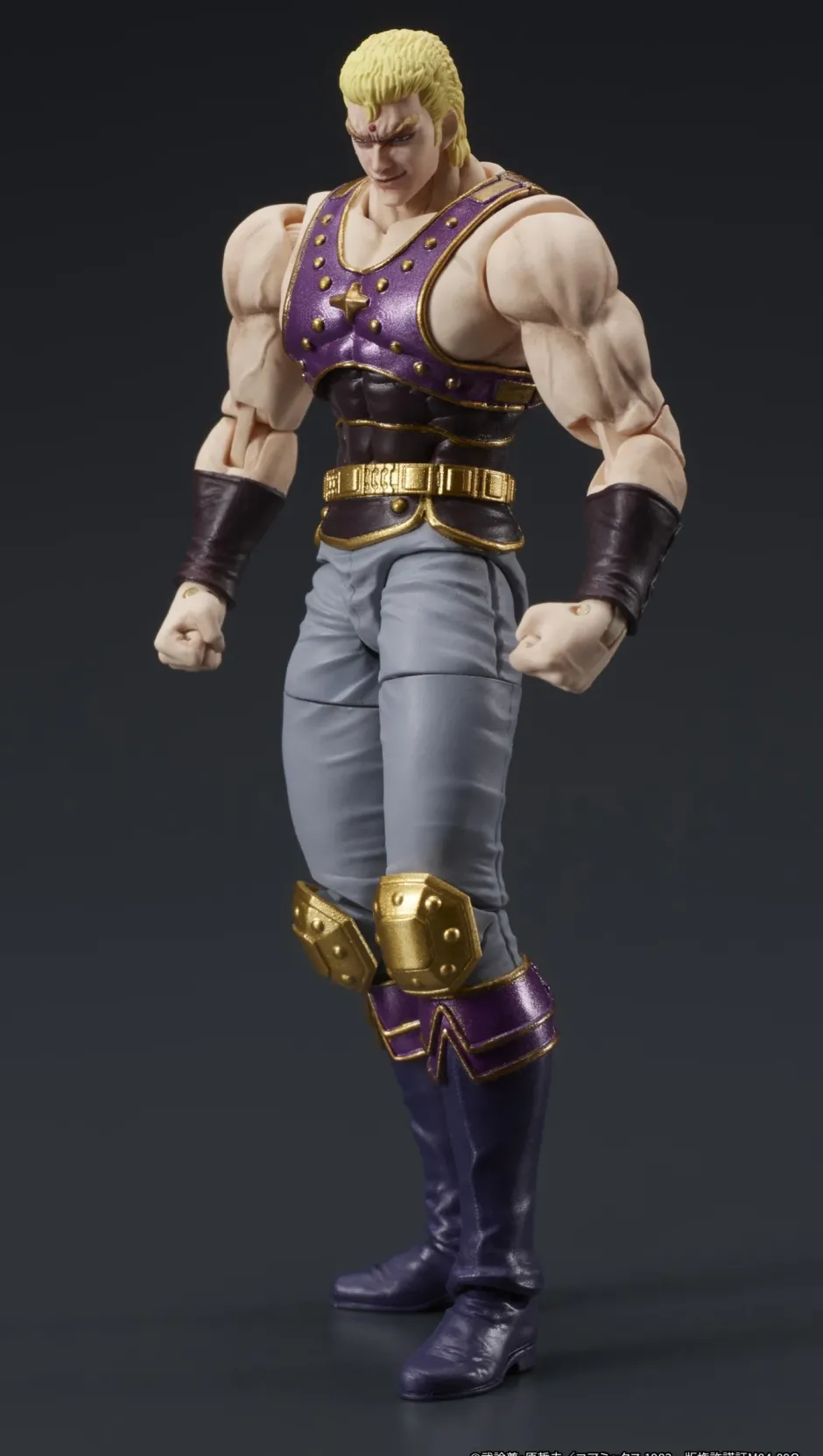 Digaction Fist of the North Star Thouzer Hot