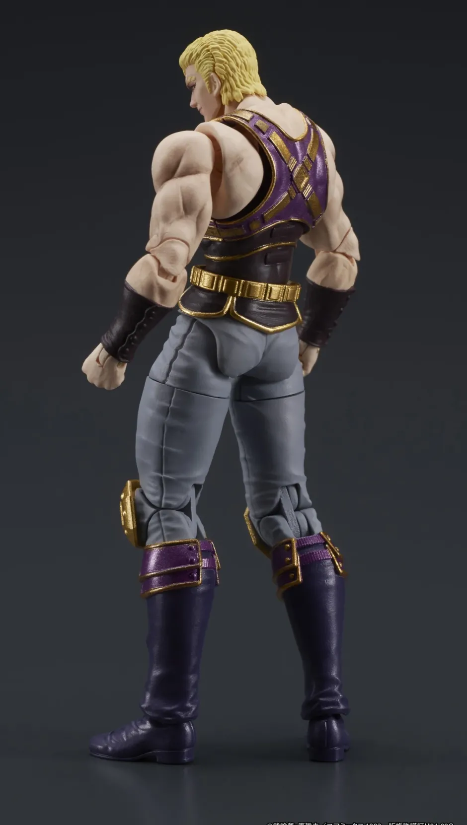 Digaction Fist of the North Star Thouzer Hot
