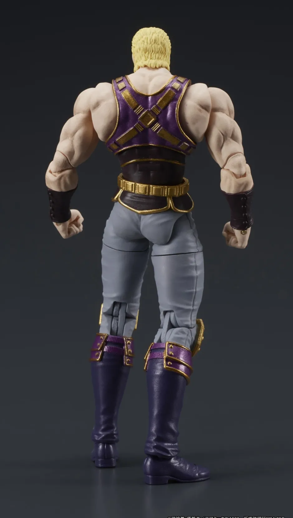 Digaction Fist of the North Star Thouzer Hot