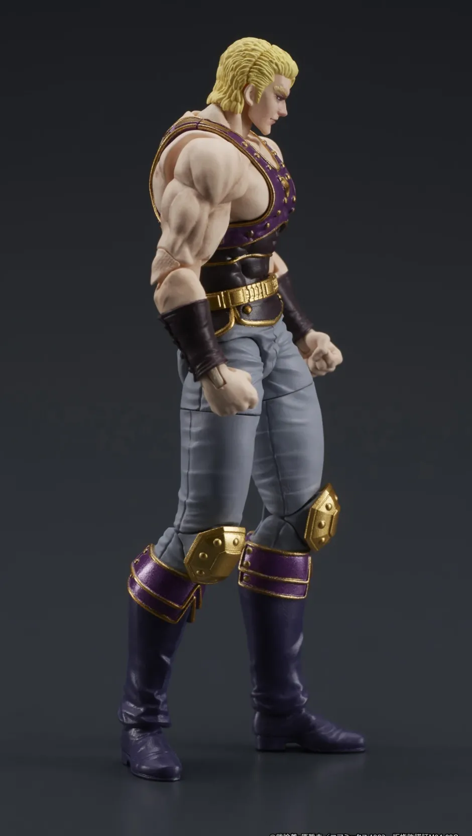 Digaction Fist of the North Star Thouzer Hot