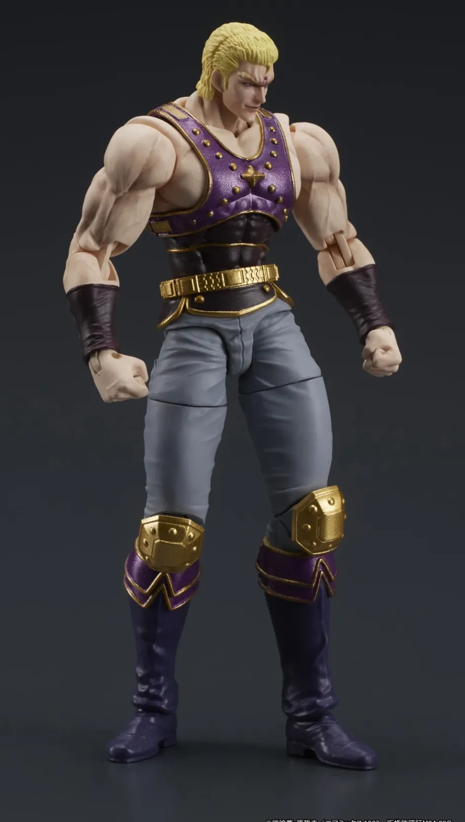 Digaction Fist of the North Star Thouzer Hot