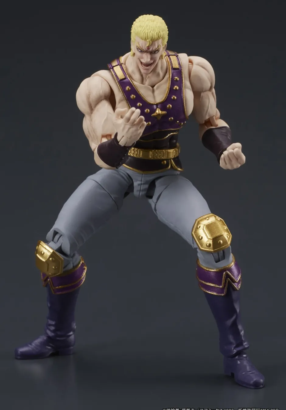 Digaction Fist of the North Star Thouzer Hot