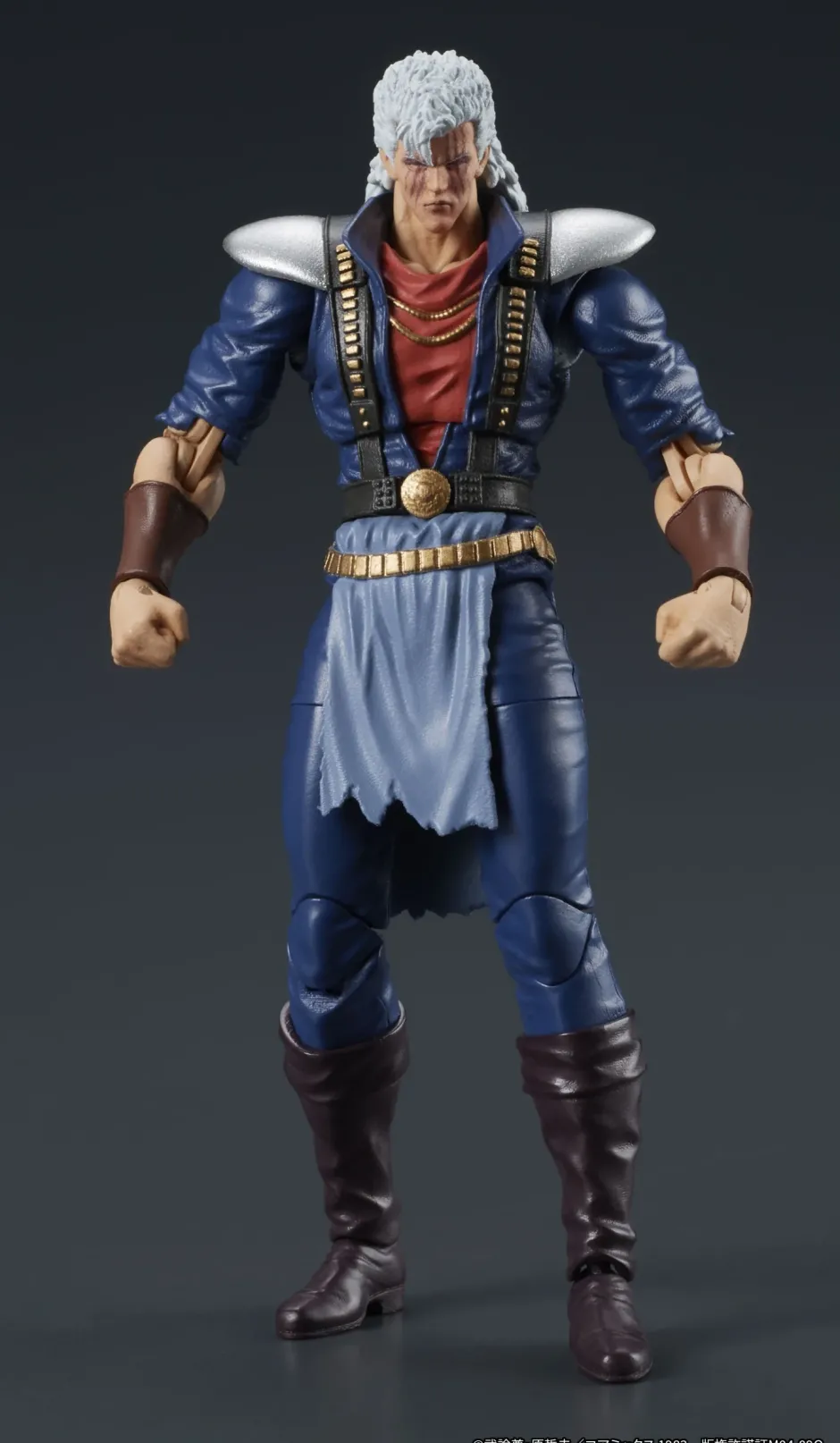 Digaction Fist of the North Star Shu Best