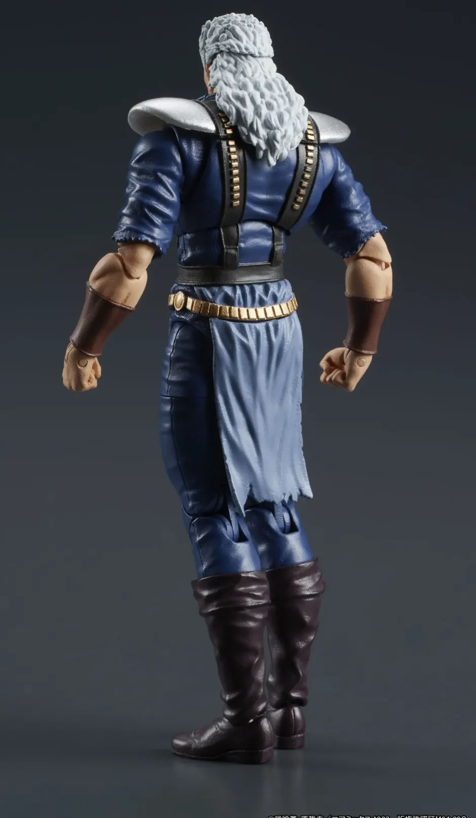 Digaction Fist of the North Star Shu Best