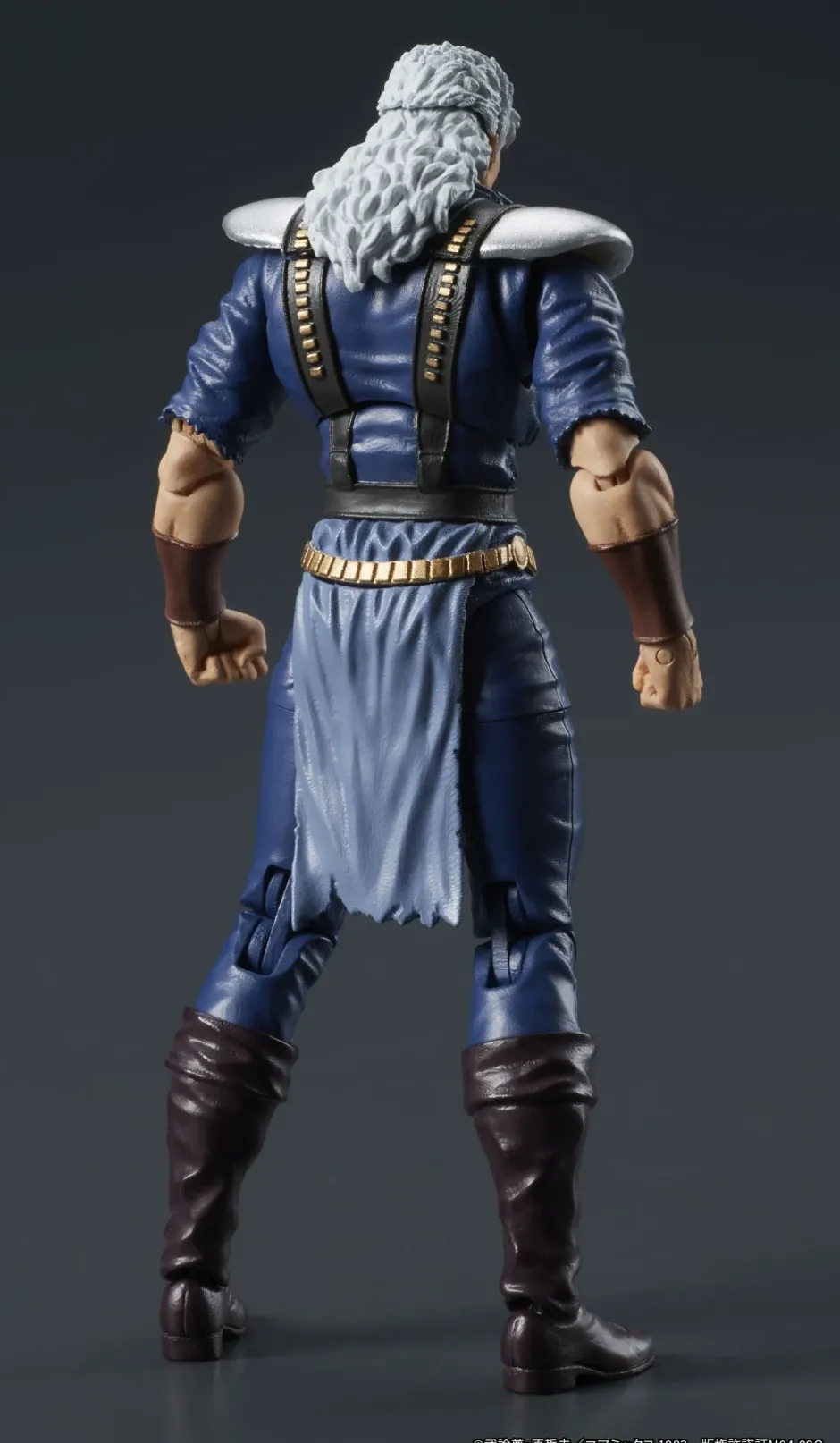 Digaction Fist of the North Star Shu Best