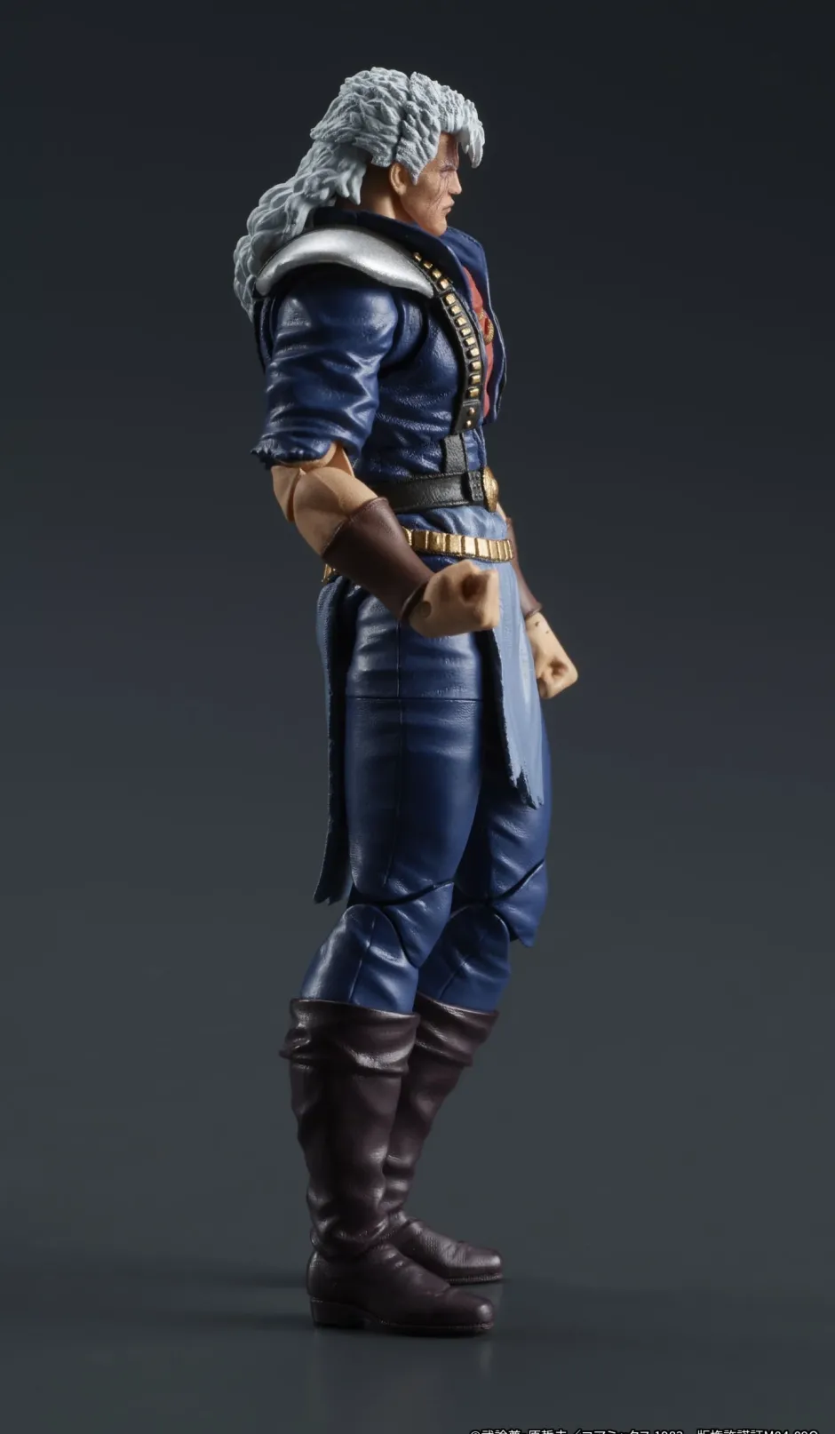 Digaction Fist of the North Star Shu Best