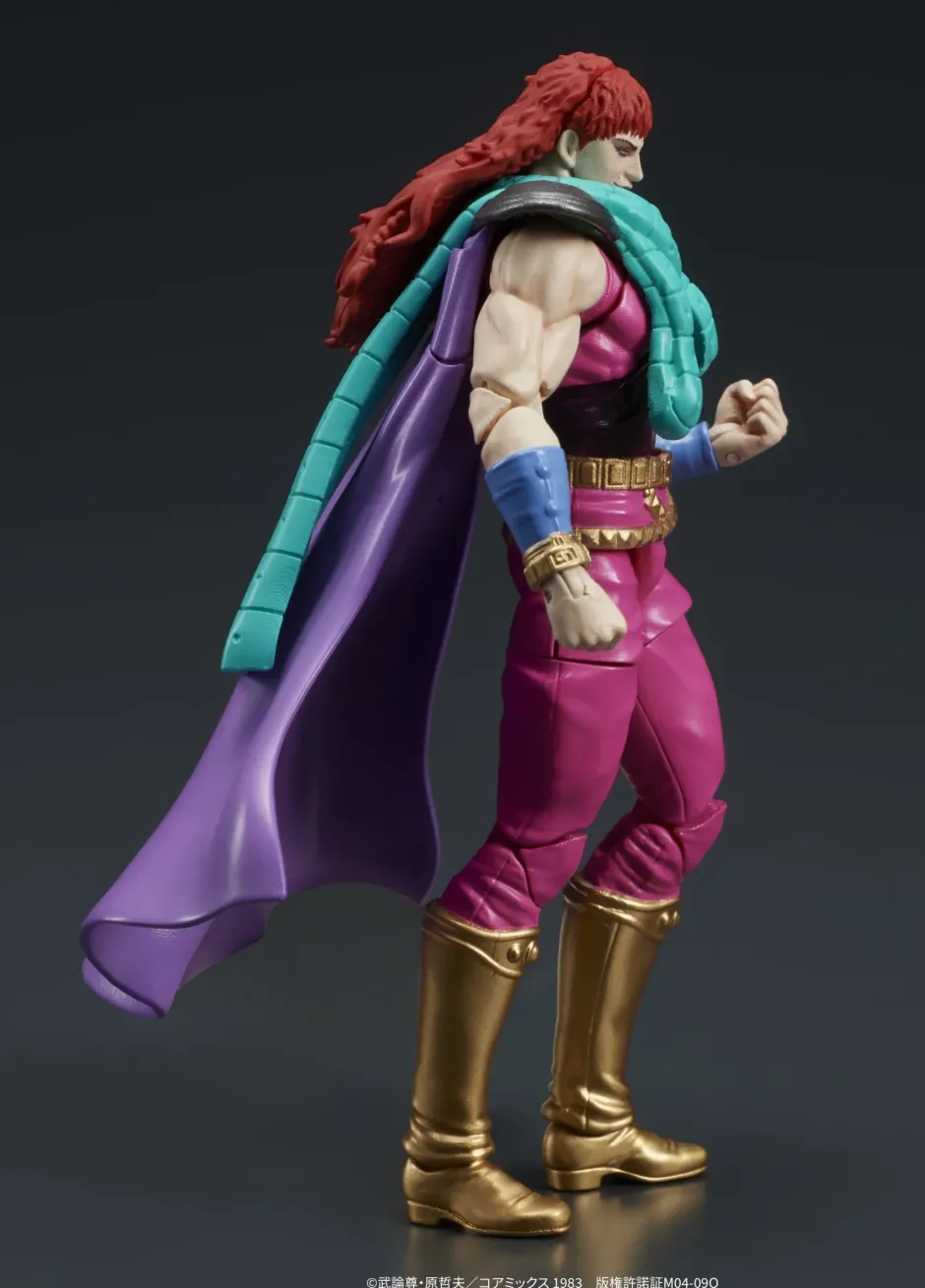 Action Figures>Digaction Fist of the North Star Yuda & Rei (White Hair) Set
