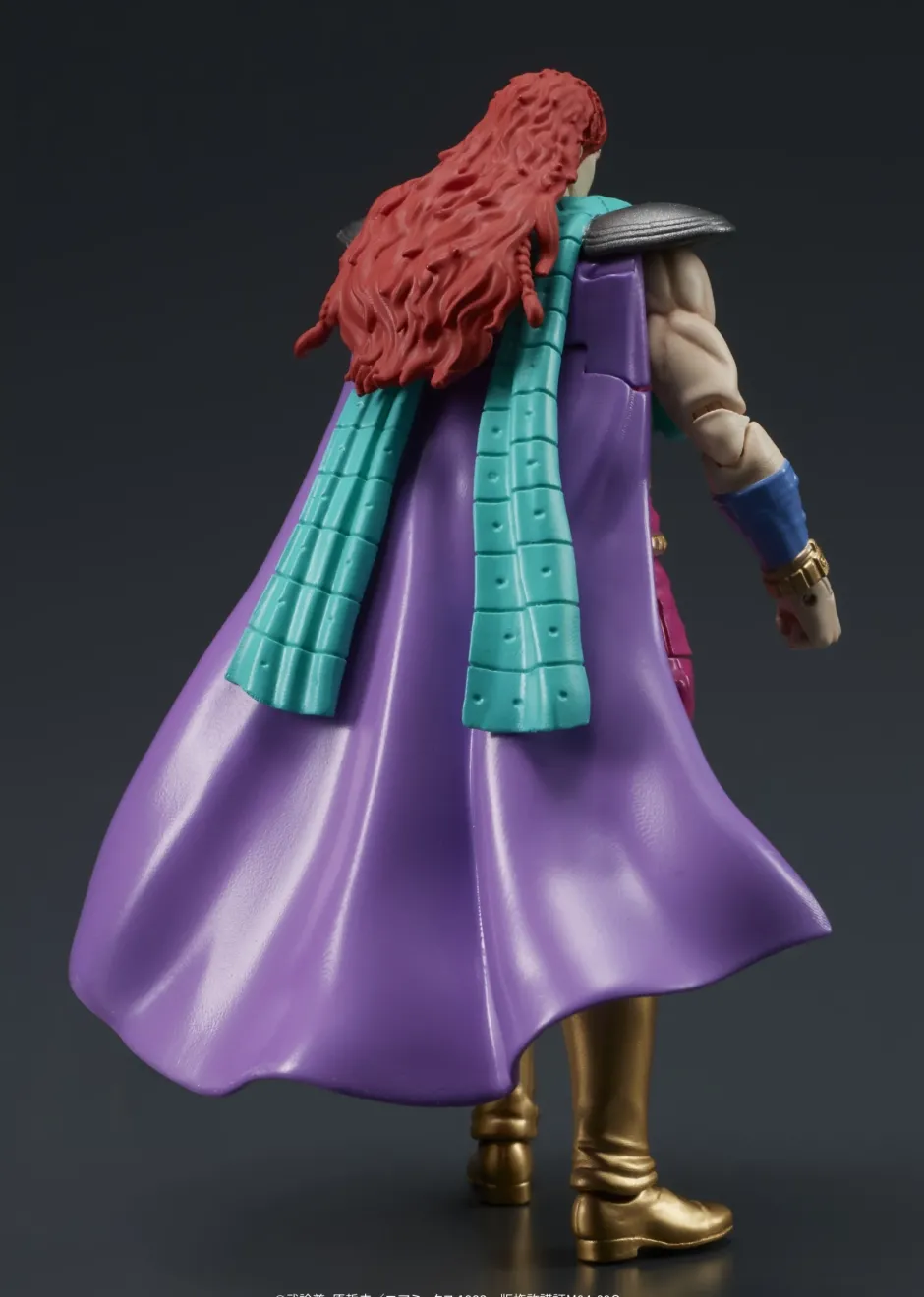 Action Figures>Digaction Fist of the North Star Yuda & Rei (White Hair) Set