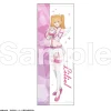 2.5 Dimensional Seduction B2 Half-cut Tapestry Liliel (Ririsa): Heart Ver. New
