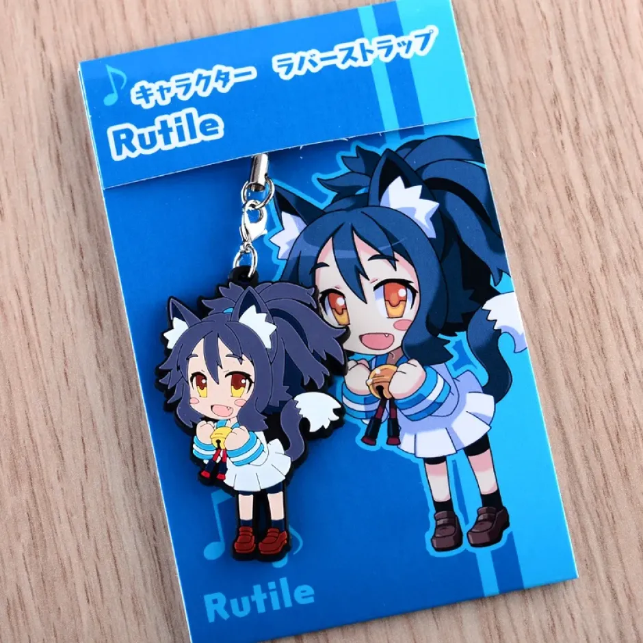 Disgaea 3 - Rutile Rubber Character Strap Sale