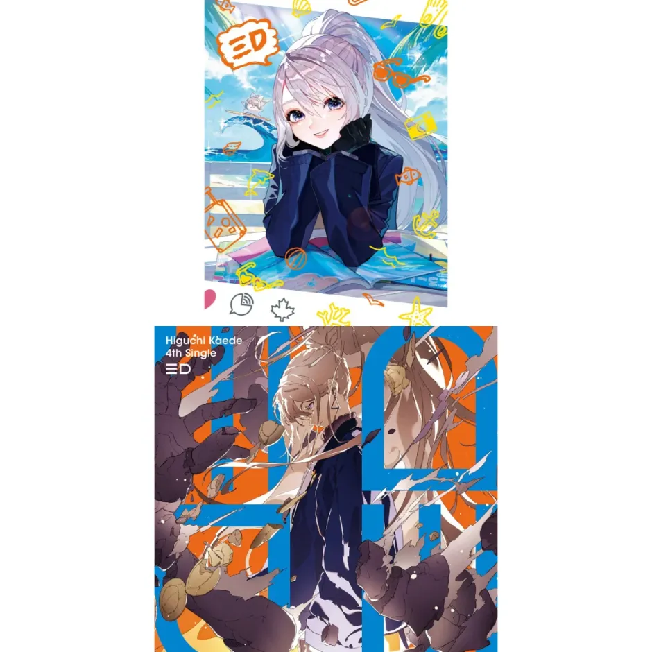 3D | Kaede Higuchi CD Discount