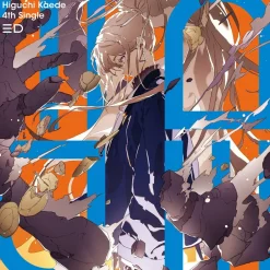 3D | Kaede Higuchi CD Discount