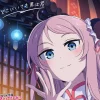 Anime Music>Doko ni Itemo Kimi wa Kimi | Love Live! Nijigasaki High School Idol Club The Movie – Finale – Chapter 1 Theme Song Mini CD Album Lanzhu Zhong Edition