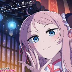 Anime Music>Doko ni Itemo Kimi wa Kimi | Love Live! Nijigasaki High School Idol Club The Movie – Finale – Chapter 1 Theme Song Mini CD Album Lanzhu Zhong Edition