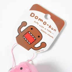 Domo Cube Plush Discount