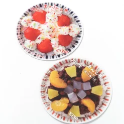 Donburi Trump Card Game Outlet