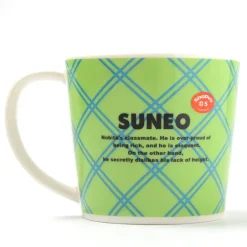 Doraemon Suneo Face Mug