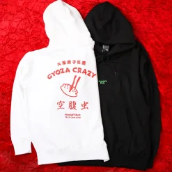 Dorohedoro Hungry Bug Black Hoodie Sale