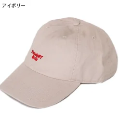 Dorohedoro Hungry Bug Cap Outlet
