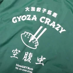 Dorohedoro Hungry Bug Green Coach Jacket Online
