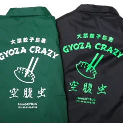 Dorohedoro Hungry Bug Green Coach Jacket Online