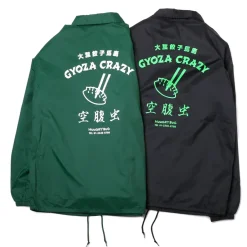 Dorohedoro Hungry Bug Green Coach Jacket Online