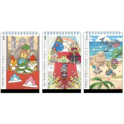 Calendars><noscript><img width=
