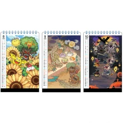 Calendars><noscript><img width=