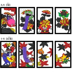 Dragon Quest Hanafuda (Re-run) Discount