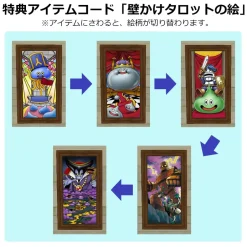 Dragon Quest X Tarot (Re-run) New