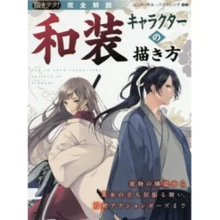 How To Draw>Drawing Techniques! Drawing Characters in Japanese Clothing Perfectly Explained